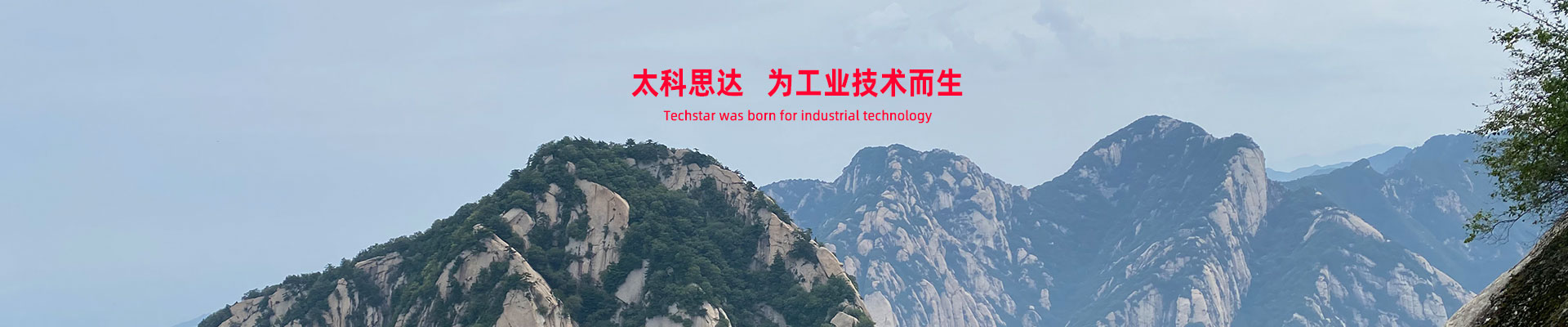 24小時在線，為您提供尊享服務(wù)